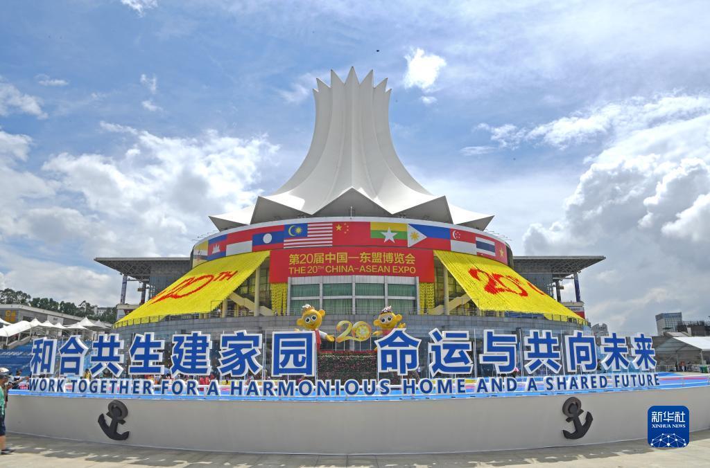 mg手机版下载